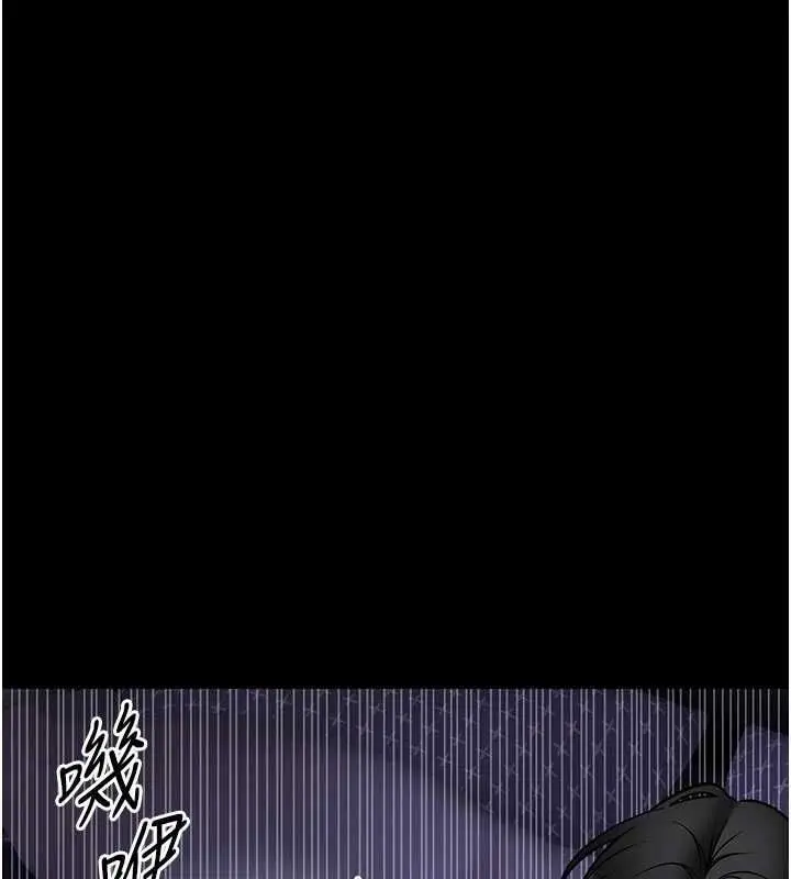 漫画《馆长是大野狼》第28话第78张图