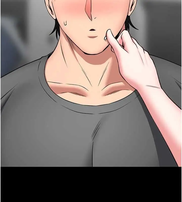 漫画《馆长是大野狼》第29话第127张图