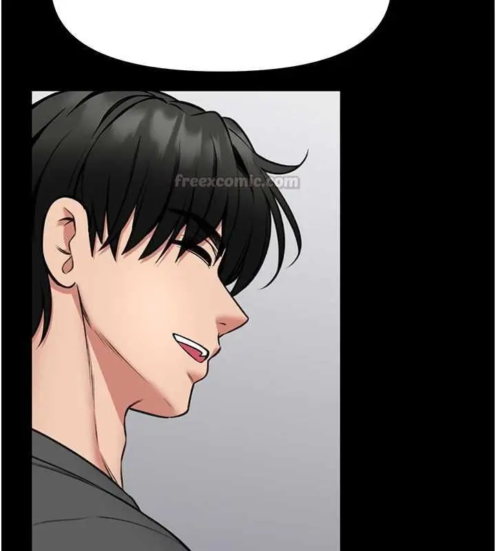 漫画《馆长是大野狼》第29话第135张图