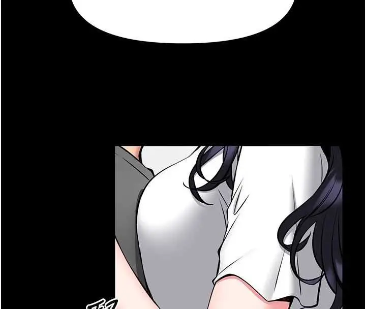 漫画《馆长是大野狼》第29话第137张图