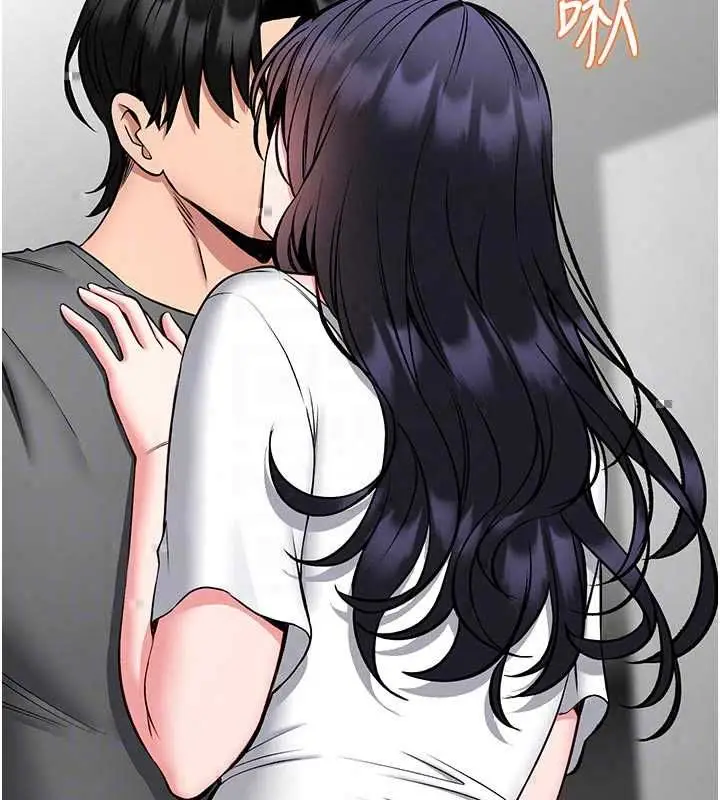 漫画《馆长是大野狼》第29话第142张图