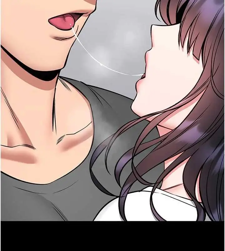 漫画《馆长是大野狼》第29话第145张图
