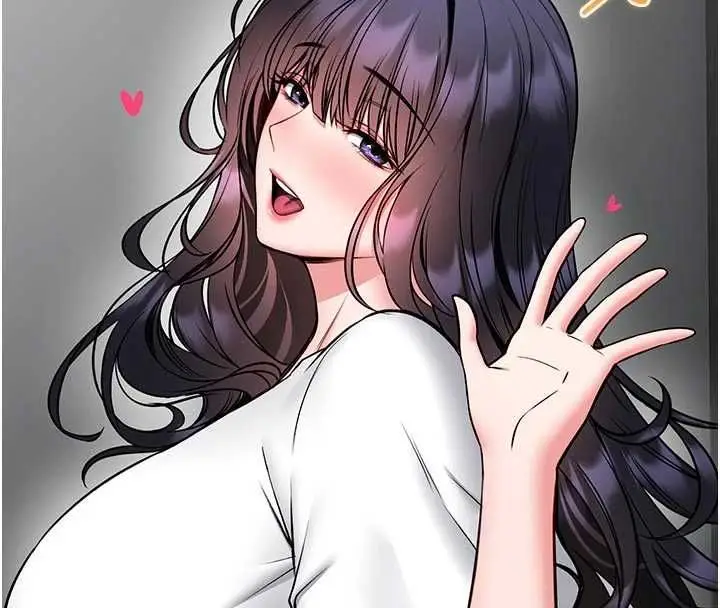 漫画《馆长是大野狼》第29话第147张图