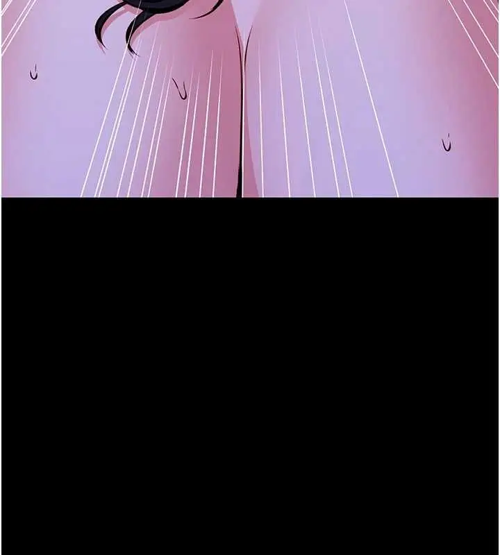 漫画《馆长是大野狼》第29话第27张图