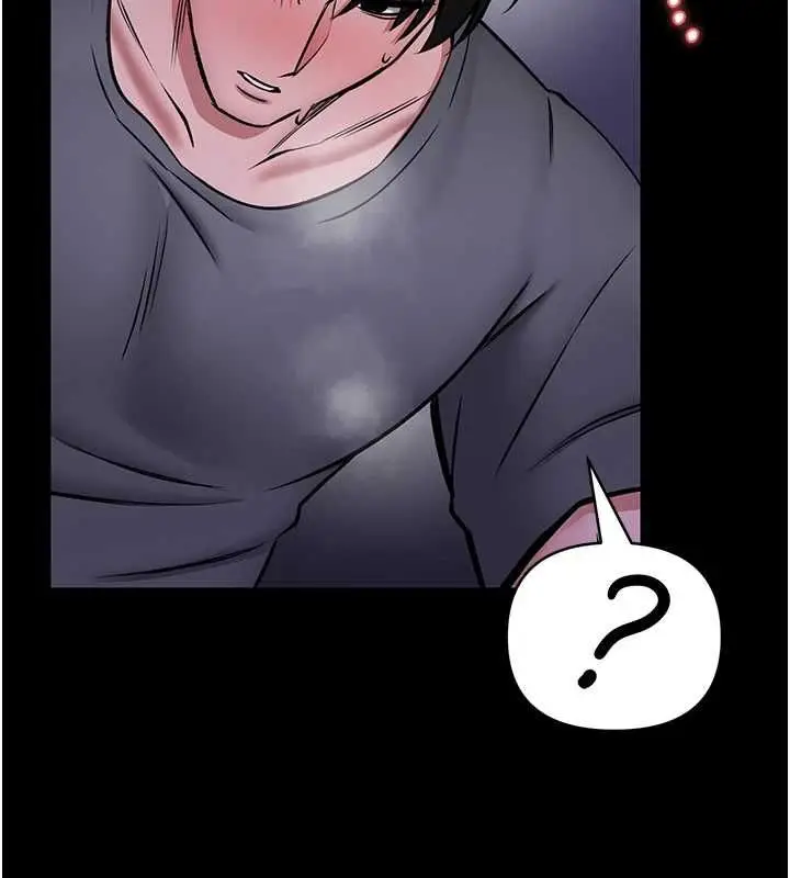 漫画《馆长是大野狼》第29话第55张图