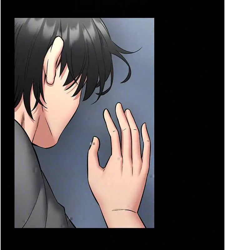 漫画《馆长是大野狼》第29话第84张图