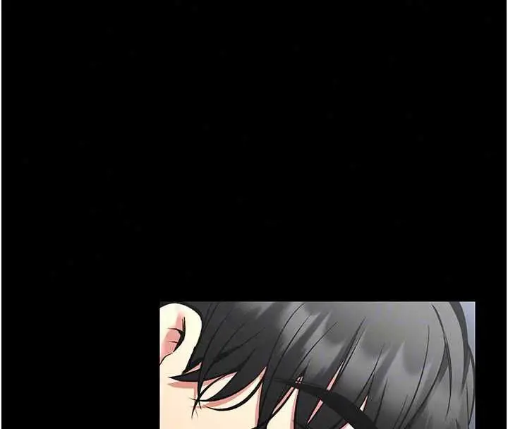 漫画《馆长是大野狼》第29话第85张图
