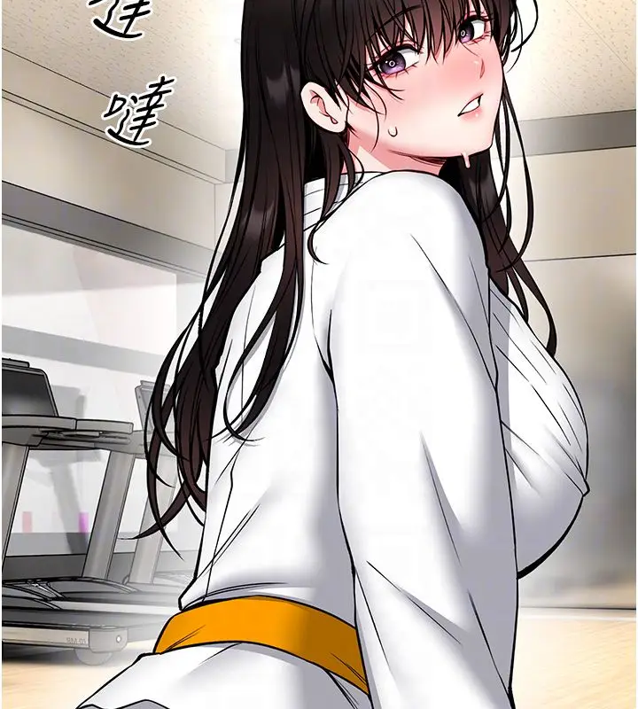 漫画《馆长是大野狼》第30话第104张图
