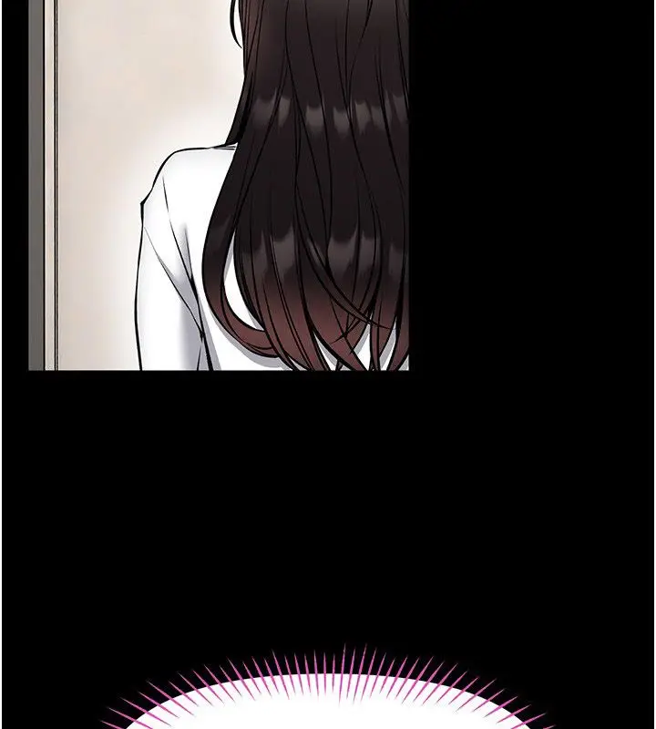 漫画《馆长是大野狼》第30话第113张图