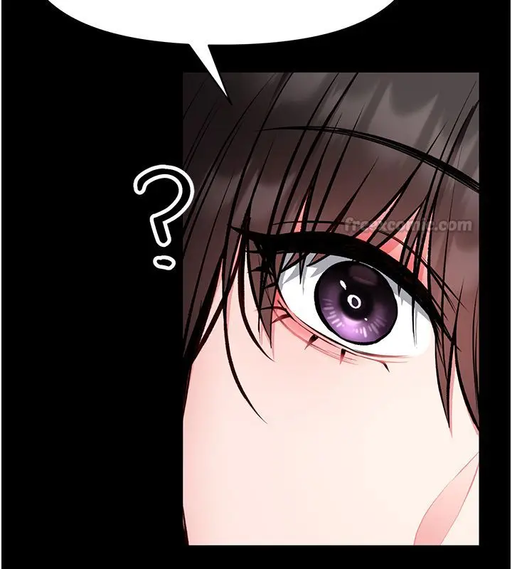 漫画《馆长是大野狼》第30话第120张图