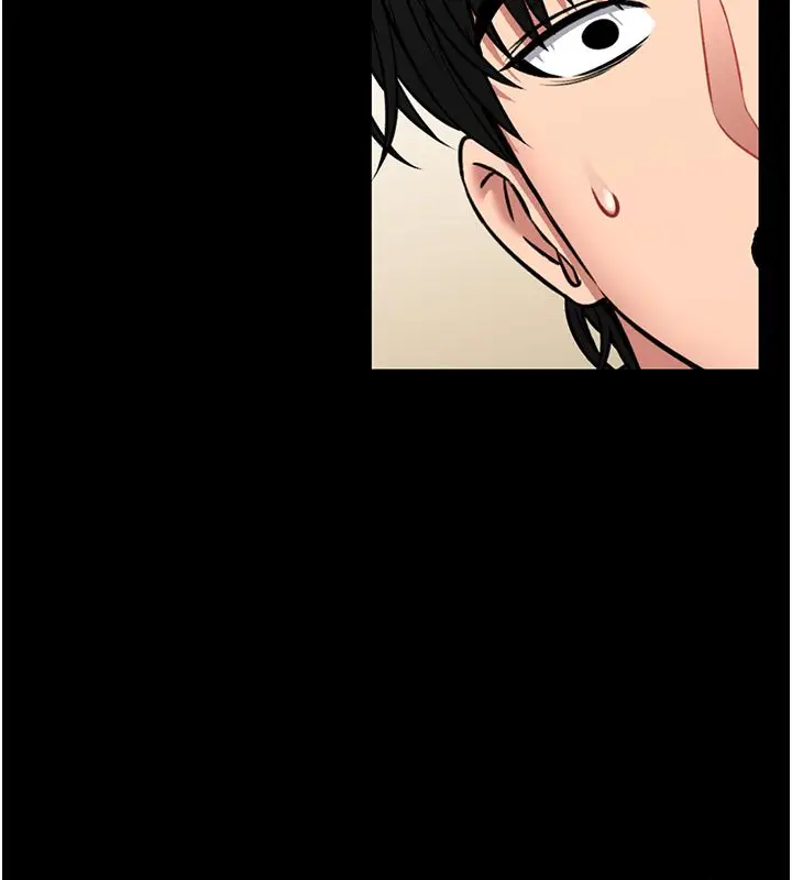 漫画《馆长是大野狼》第30话第147张图