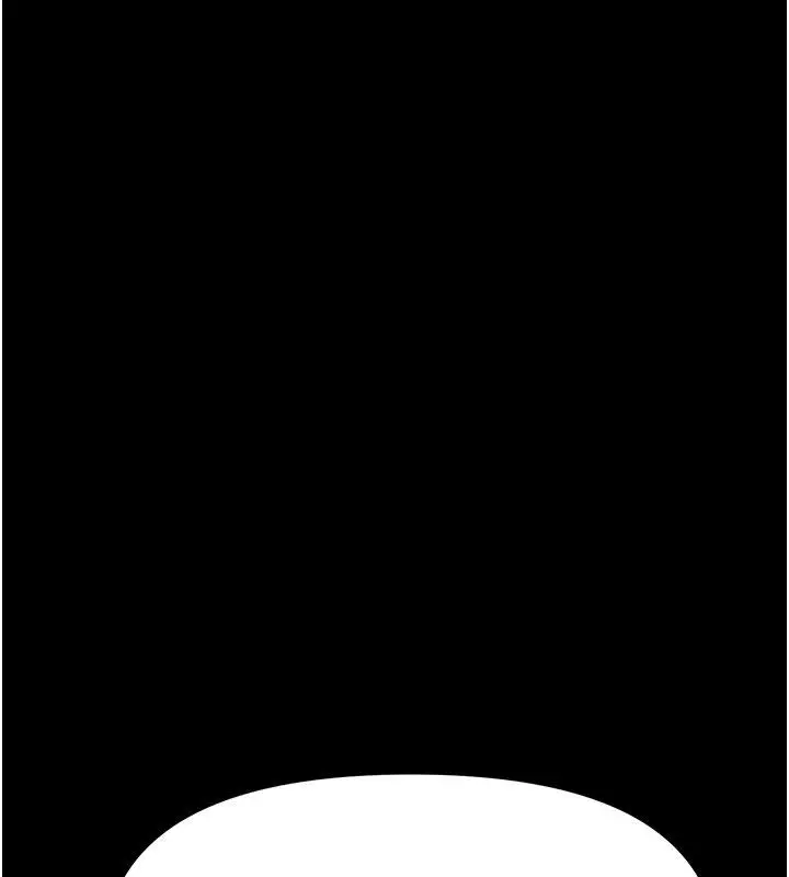 漫画《馆长是大野狼》第30话第161张图
