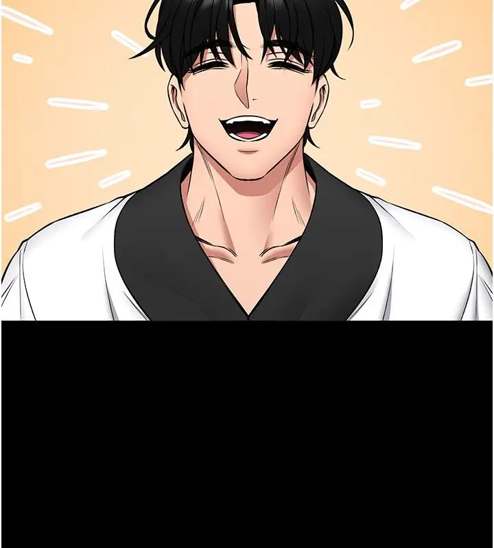 漫画《馆长是大野狼》第30话第2张图
