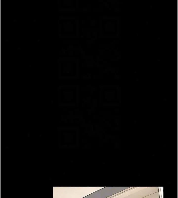 漫画《馆长是大野狼》第30话第44张图