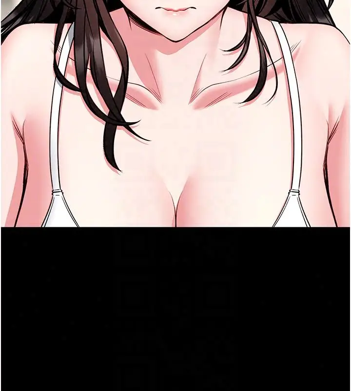 漫画《馆长是大野狼》第30话第54张图