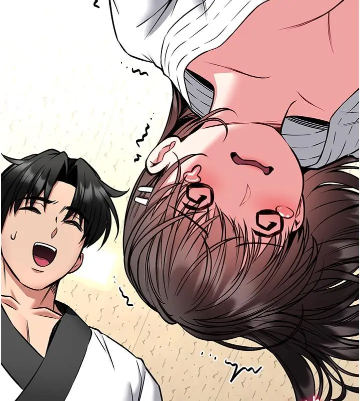 漫画《馆长是大野狼》第30话第79张图