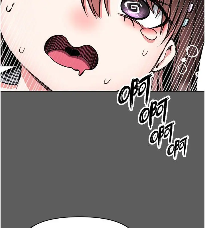 漫画《馆长是大野狼》第30话第86张图