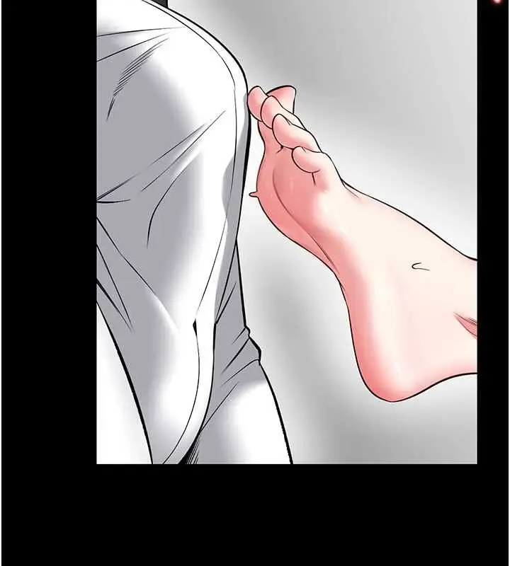 漫画《馆长是大野狼》第31话第57张图