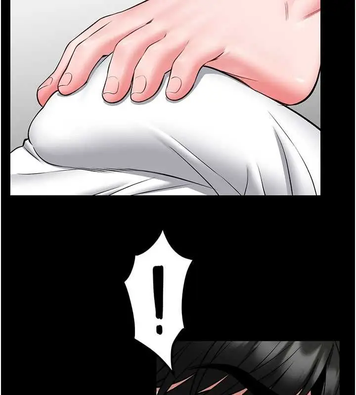 漫画《馆长是大野狼》第31话第59张图