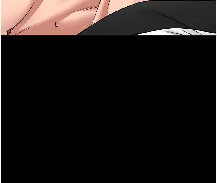 漫画《馆长是大野狼》第31话第99张图