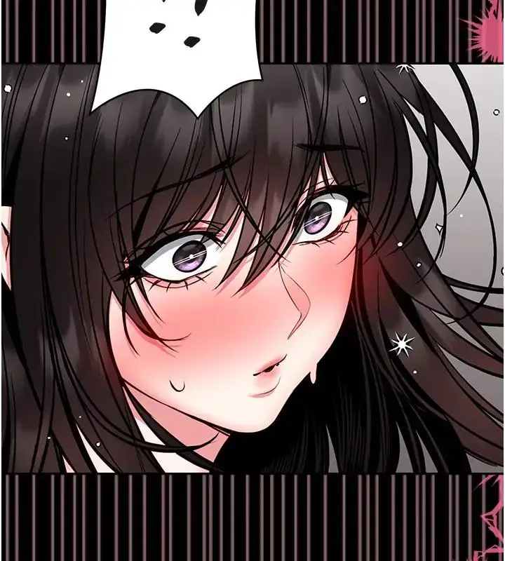 漫画《馆长是大野狼》第32话第131张图