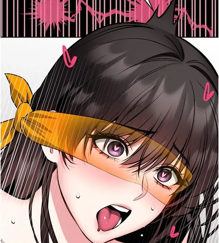 漫画《馆长是大野狼》第32话第82张图