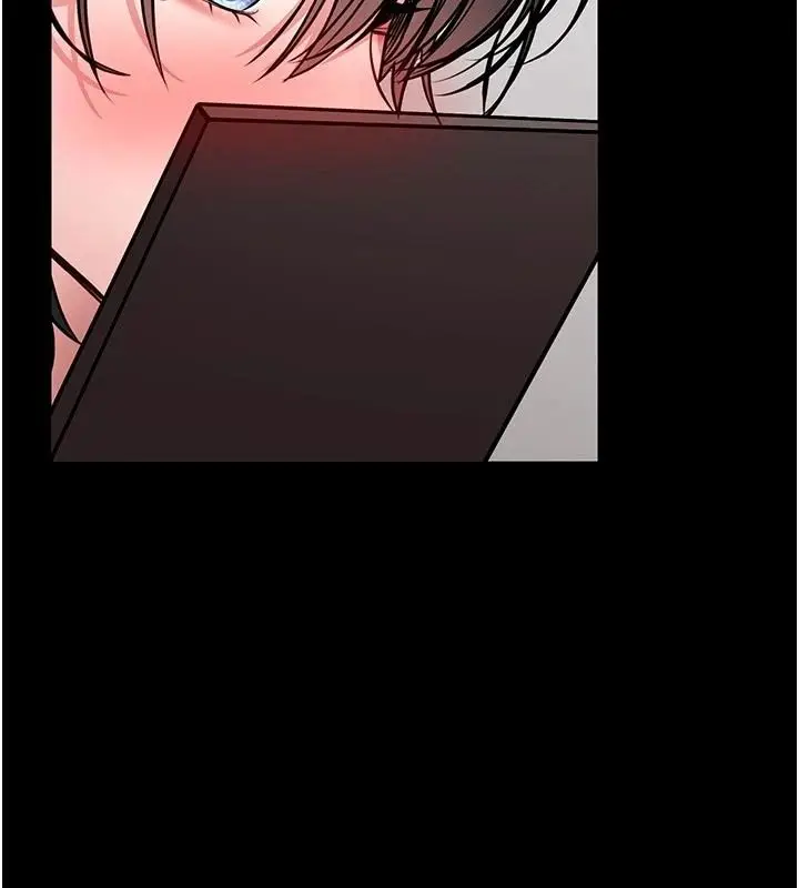 漫画《馆长是大野狼》第33话第134张图