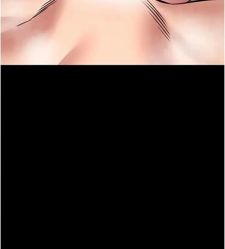 漫画《馆长是大野狼》第33话第147张图