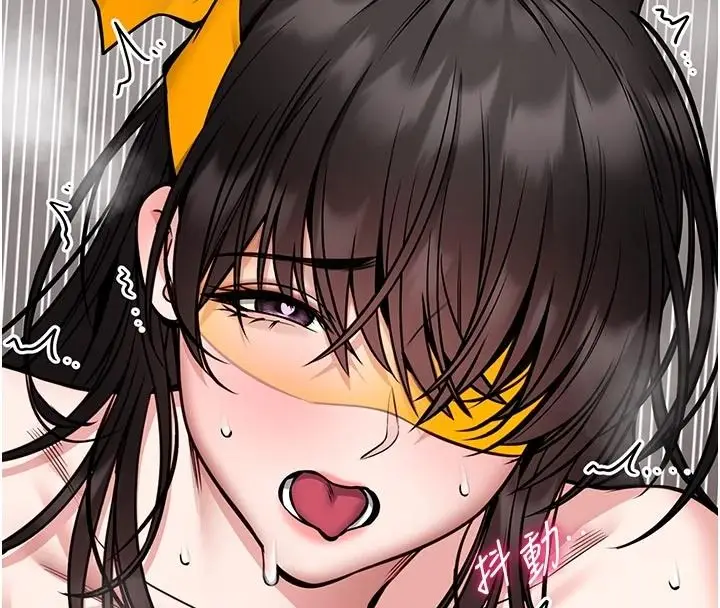 漫画《馆长是大野狼》第33话第35张图