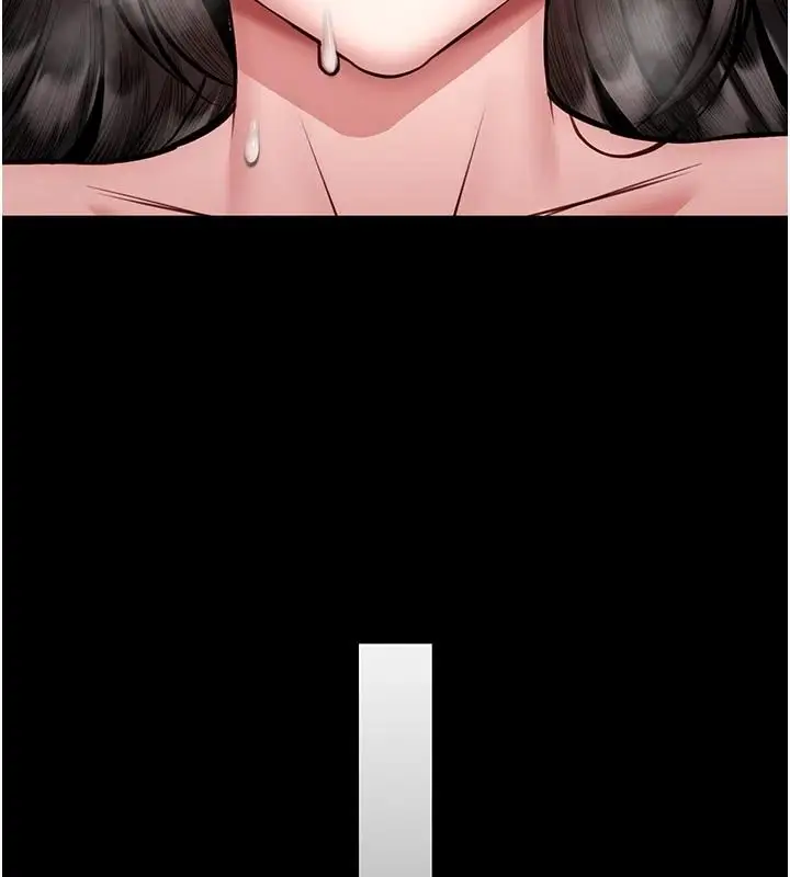 漫画《馆长是大野狼》第34话第47张图