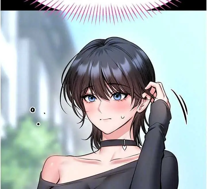漫画《馆长是大野狼》第34话第52张图