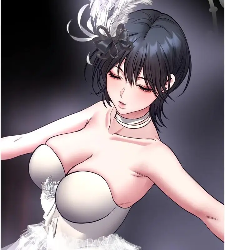 漫画《馆长是大野狼》第35话第117张图