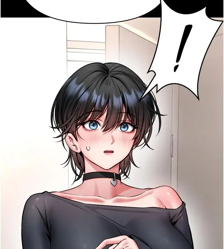 漫画《馆长是大野狼》第35话第13张图