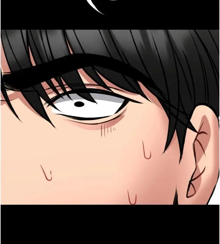 漫画《馆长是大野狼》第35话第153张图