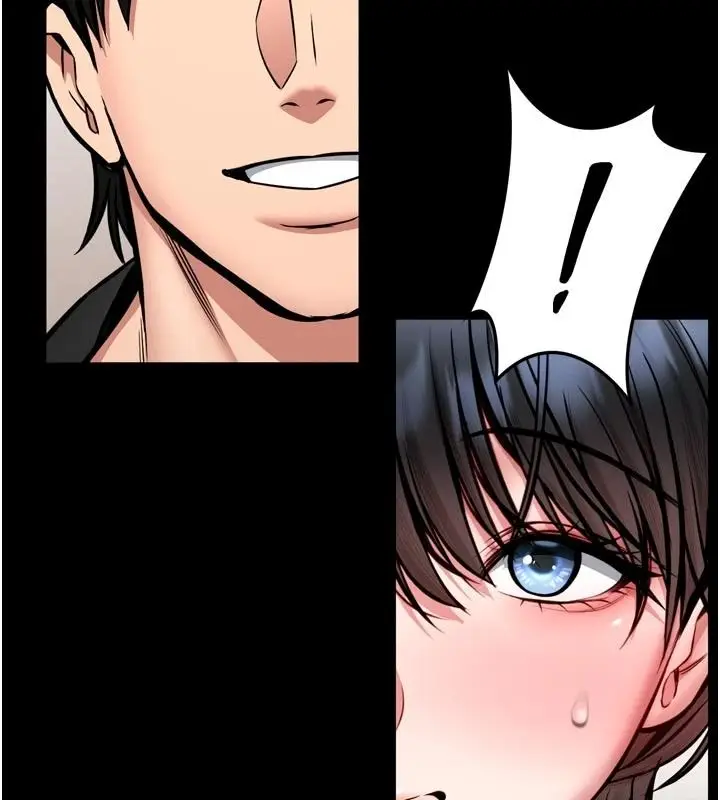 漫画《馆长是大野狼》第35话第27张图