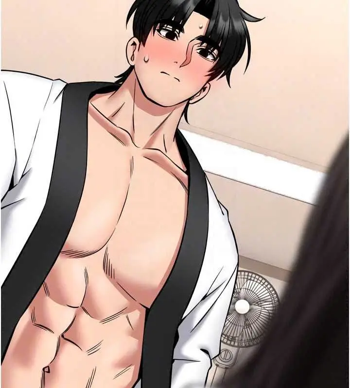 漫画《馆长是大野狼》第35话第41张图