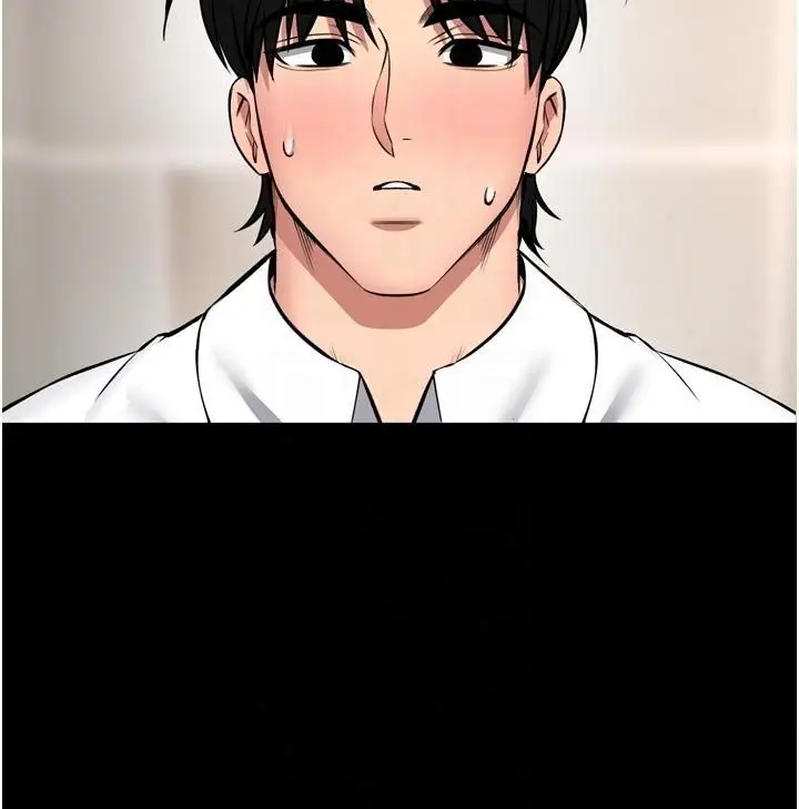 漫画《馆长是大野狼》第36话第104张图