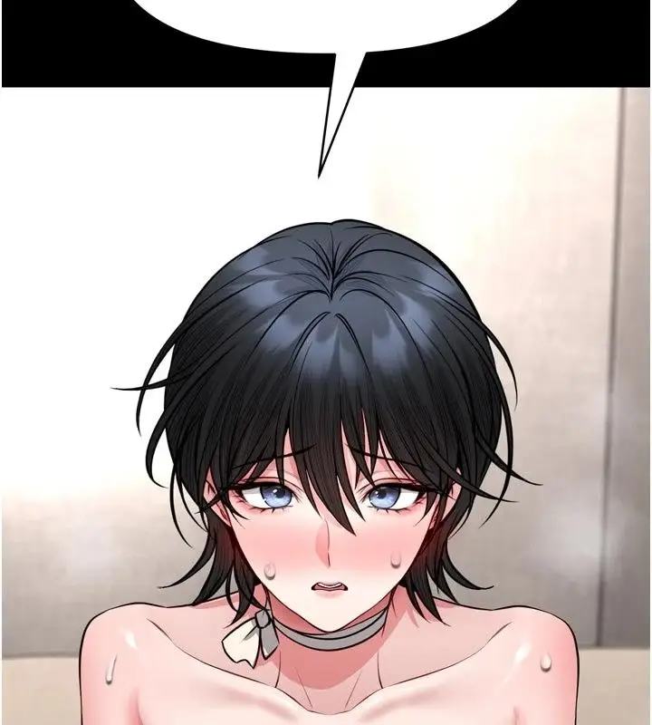 漫画《馆长是大野狼》第36话第107张图