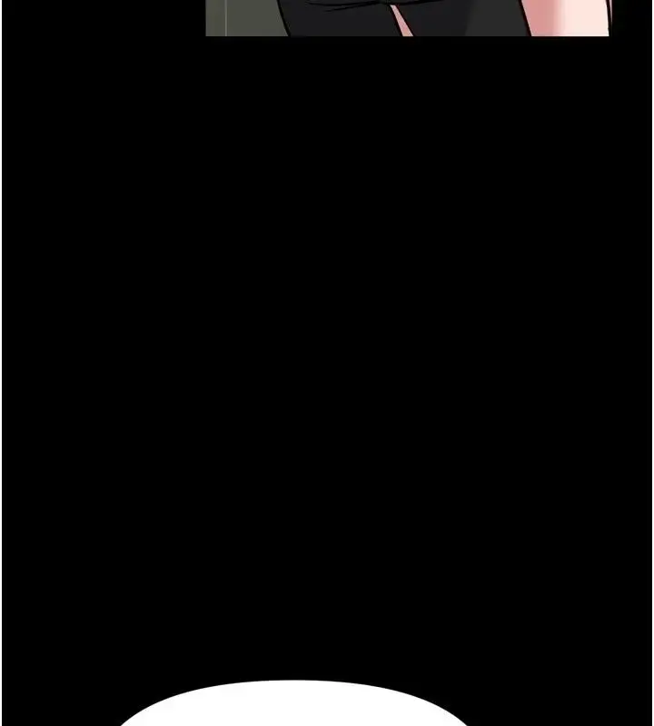 漫画《馆长是大野狼》第36话第115张图