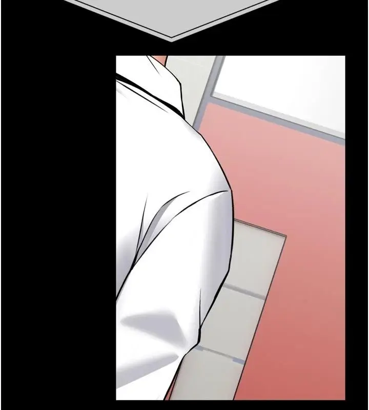 漫画《馆长是大野狼》第36话第132张图