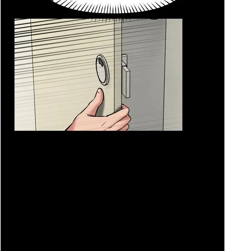 漫画《馆长是大野狼》第36话第134张图