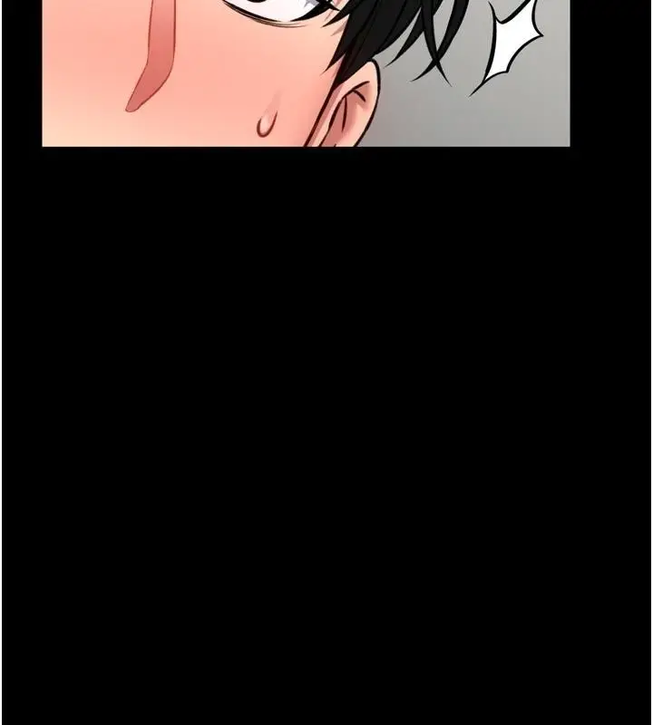 漫画《馆长是大野狼》第36话第138张图