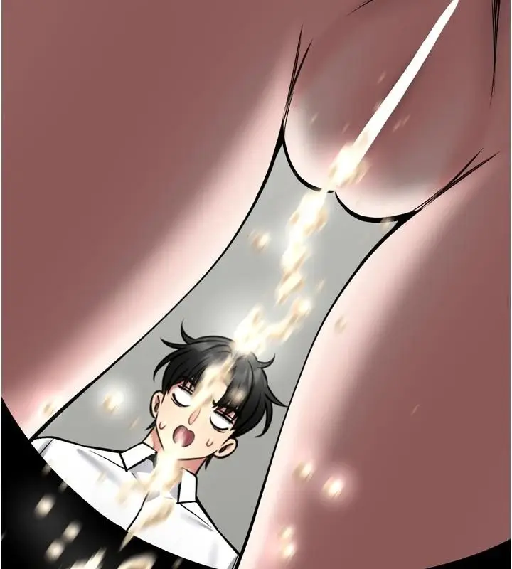漫画《馆长是大野狼》第36话第140张图