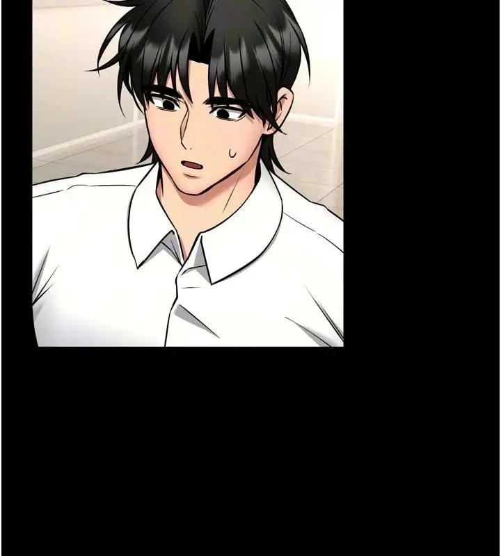 漫画《馆长是大野狼》第36话第36张图