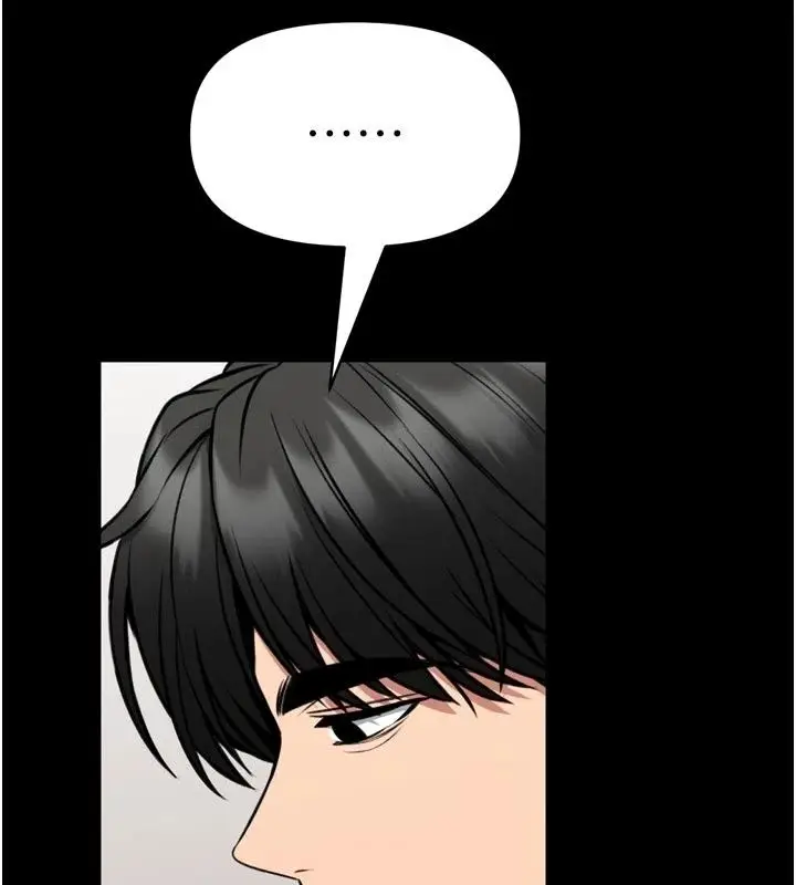 漫画《馆长是大野狼》第36话第44张图