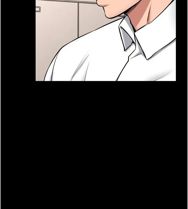 漫画《馆长是大野狼》第36话第63张图