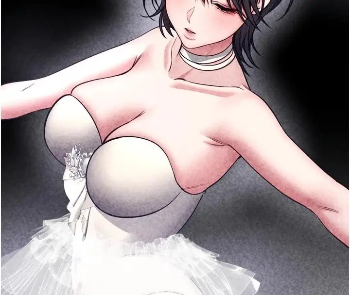 漫画《馆长是大野狼》第36话第70张图