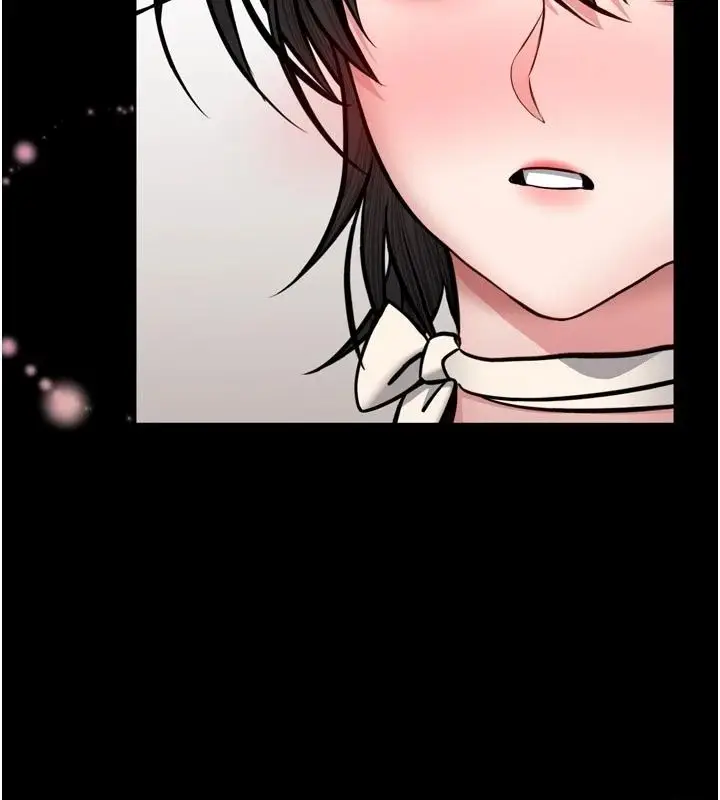 漫画《馆长是大野狼》第36话第76张图