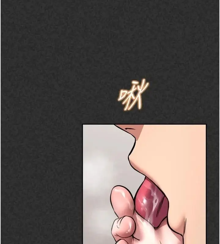 漫画《馆长是大野狼》第36话第92张图