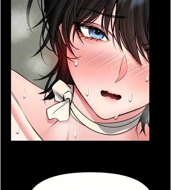 漫画《馆长是大野狼》第37话第10张图